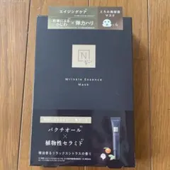 N organic Vie リンクルパックエッセンスマスク 4枚入