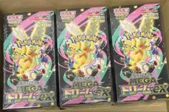 ポケモンカード 拡張パック MEGAドリームex 3BOX シュリンク付き