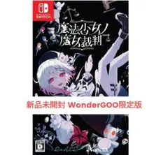 ☆韓国マンガ『ロボトミーコーポレーション ワンダーラボ 』韓国限定