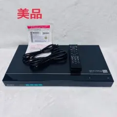 【美品】SONY BDZ-EW520 500GB ブルーレイレコーダー