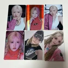 BABYMONSTER ソウルコン ラントレ トレカ ラミ