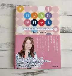 Item thumbnail for item a6bb97eb-3c91-4510-b49e-e41cfa4c77a2