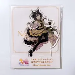 2026年最新】ウマ娘6thの人気アイテム - メルカリ