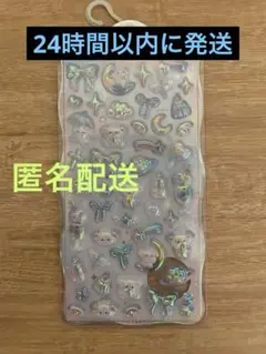 【 最安値　即日配送 】ボンボンドロップシール　わんわんボンボン　ちゅるきら