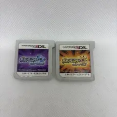 ポケットモンスターウルトラサン・ムーン 2本セット