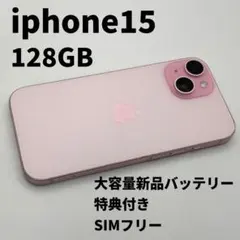 iphone 15 SIMフリーペンシルワイヤレス充電器保護シートペン ケース