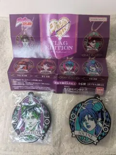 ジョジョ フラッグエディション ジョナサン・ジョースター 空条徐倫 2個セット