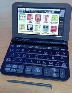 Item thumbnail for item 4fed1a8a-075d-457c-8c28-5c76f2d7ea55