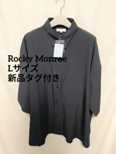 【L/新品タグ付き】Rocky Monroe 半袖ブラックシャツ オーバーサイズのサムネイル