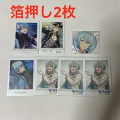 あんスタ 日々樹渉 ぱしゃこれ ぱしゃっつ 缶バッジ