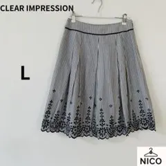 CLEAR IMPRESSION ストライプ 刺繍 膝丈スカート ネイビー 3のサムネイル
