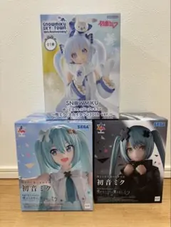 2026年最新】雪ミクフィギュアの人気アイテム - メルカリ