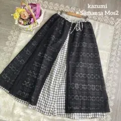 サマンサモスモス×Kazumi コラボ　新品✨　レース　リバーシブルスカート