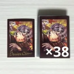 あくねこ ベリアン ぱしゃこれ 100枚 | Mercari