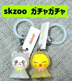 skzoo ガチャガチャ めじるしキーホルダー 傘 トレカ
