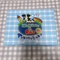 アオペラ 宝箱 伊佐良和 - メルカリ