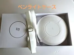 処分！最終値下げ ITZY OFFICIAL LIGHT RING CASE