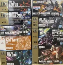 ガンプラ MG 3キット HG 2キット まとめ売り - メルカリ