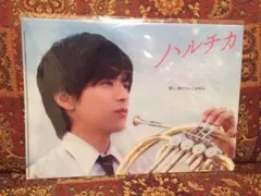 ハルチカ クリアファイル