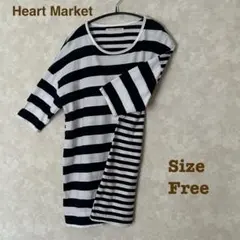 Heart Market ボーダーTシャツ 半袖 フリーサイズのサムネイル