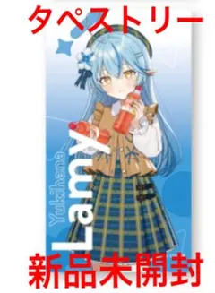 Item thumbnail for item 88b171f4-375e-42cc-b4f4-f2eb07c24556