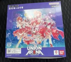 テープ付未開封❗ユニオンアリーナ 魔法少女まどかマギカ - メルカリ