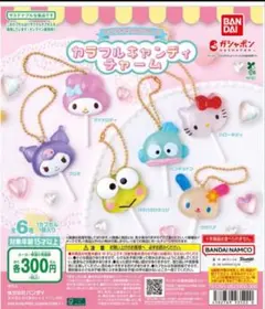 クロワッサン様 リクエスト 2点 まとめ商品