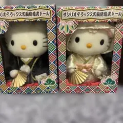 2026年最新】キティダニエル結婚の人気アイテム - メルカリ