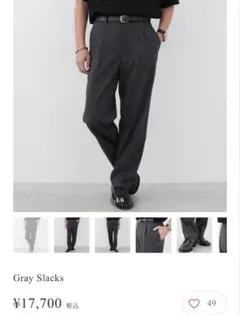 So 大山シュン Gray Slacks 2026年最新】大山旬 メンズ パンツの人気アイテム - メルカリ