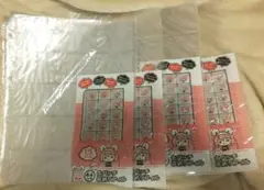 A4リフィル 6リング用・30リング用