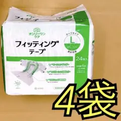 Item thumbnail for item fcfb3c75-db9f-4472-8a8f-8c6d27bfa268