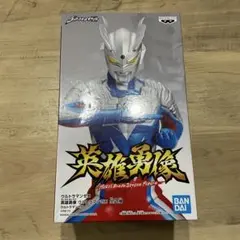 2026年最新】英雄勇像 ウルトラマンの人気アイテム - メルカリ