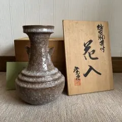 ●瀬戸焼名工 加藤進 (号 信人) 子 小槌に鼠と小判 正月にも 共布 共箱 人気の新作 ○瀬戸焼名工 正月に 小槌に鼠と小判 子 信人) (号 加藤進