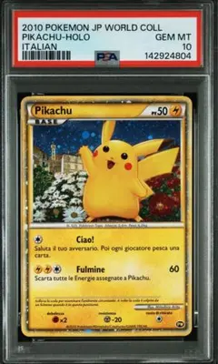 2026年最新】ピッチのピカチュウ psa10の人気アイテム - メルカリ