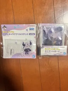 Jin様 リクエスト 2点 まとめ商品