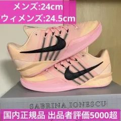 Item thumbnail for item 7eb74ec0-902a-4772-9ad0-6647ebb0a8e3