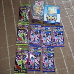 ドリームexシュリンク付Box他セット