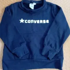 CONVERSE 黒裏起毛キッズトレーナー サイズ110