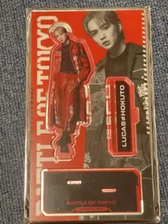 2025年最新】吉野北人 bot アクリルスタンドの人気アイテム