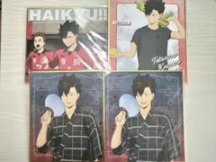 ハイキュー!! 黒尾鉄朗 ミニ色紙