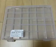 山田化学 SIKIRI 30 小物収納ケース