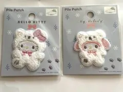 Item thumbnail for item f1e7d17d-c460-4d1b-a4b8-ec9c31d8cdc9