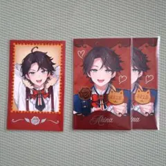 Item thumbnail for item 8201e706-efc2-4824-8c36-093dca55f6d3