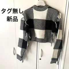 チェック柄ニットセーター 長袖 クロップド丈　新品
