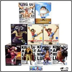 【 まとめ売り 】ONE PIECE フィギュア9点セット