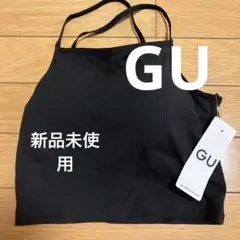 GU ブラック 2WAYクロップドキャミソール Sサイズ