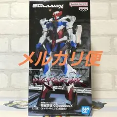 機動戦士Gundam GQuuuuuuX 限械突破 オメガ・サイコミュ起動前