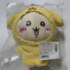 ちいかわサンリオぬいぐるみ