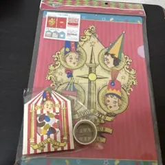 Item thumbnail for item a8464a44-8504-4c90-a2ff-574c15ee35ac