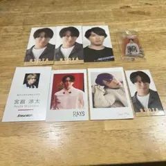 Snow Man 宮舘涼太 セット